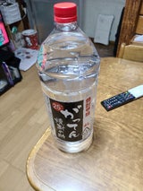 聖酒造 がってん焼酎の助 25度 甲 4L