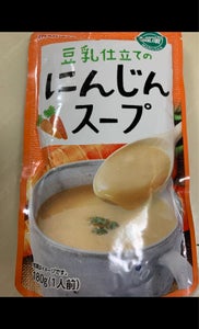 マルサンアイ 豆乳仕立てのにんじんスープ 180gのレビュー画像