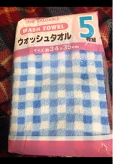 ファニーチェック J4593 オシボリ 5P