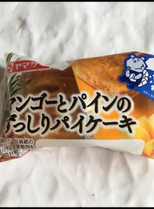 ヤマザキ　マンゴ−とパインのずっしりパイケ−キの商品写真