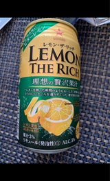 レモン・ザ・リッチ ビターレモン 缶 350ml
