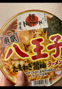 日清　麺ＮＩＰＰＯＮ　八王子たまねぎ醤油　１１２ｇのレビュー画像
