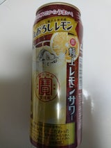 寶 極上レモンサワー 丸おろしレモン 500ml