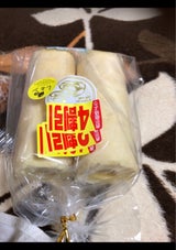 松林堂本舗 レモンシュガーバウム 2本