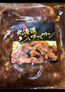 商品イメージ