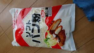 大川食品　パン粉　４００ｇのレビュー画像