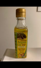 日本緑茶 アルガンオイル S 92g