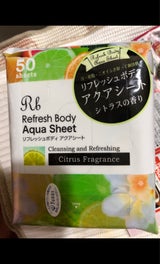 AJD すっきりさらさらPシート シトラス 30枚