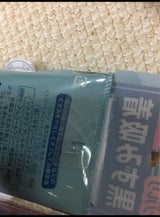 ツルリ 黒ずみ吸着 海泥パック 150g