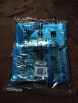 北斗市 ゴミ袋 金属類他 30L