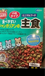 商品写真