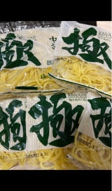 ヒロセ 極中華そば 150g