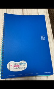 コクヨ　ソフトリングノート　ス−ＳＶ３０１ＢＴ−Ｂの商品写真