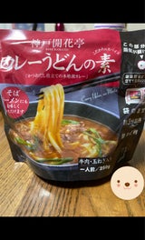 開花亭 カレーうどんの素 250g