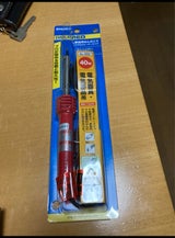 ハツコウ レツドハンダコテ 40W