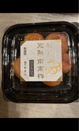 紀州農産 限定無選別 紀州南高はちみつ 300g