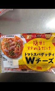 名城食品　トマトスパゲッティ　Ｗチーズ　３１０ｇのレビュー画像