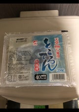 マルカワ ところてん 250g