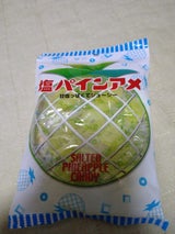 パイン 塩パインアメ 100g