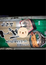 池田 会津桧枝岐そば 360g