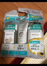 DROAS シルキーヘアマスクセット 1個