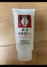 リアル 純米クレンジングジェル 150g