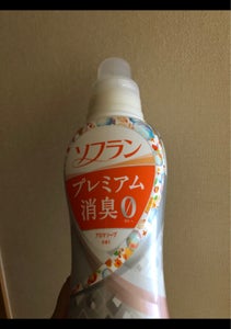 使用している写真