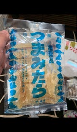 味の海豊 味付つまみたら 73g