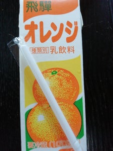 飛騨　オレンジ　紙パック　１８０ｍｌのレビュー画像