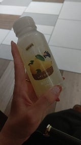 Wow OコールドプレスSTレモン 215ml