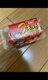 半澤鷄卵 スモッち 2個