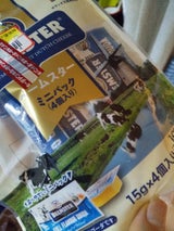 チェスコ ベームスター ミニ 袋 15g×4