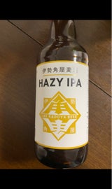 伊勢角屋 ヘイジーIPA 瓶 330ml