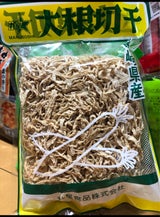 丸星 切り干し大根 100g