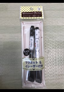 日本パール加工　ホワイトボード用マーカー　小黒の商品写真