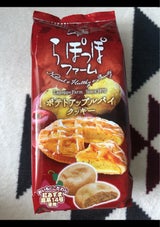 フルタ製菓 ポテトアップルパイクッキー 8枚（フルタ製菓）の口コミ