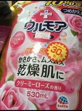 保湿入浴液ウルモア Cローズ替 増量 530ml