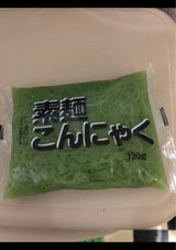 マルカワ 素麺こんにゃく たれ付 1個