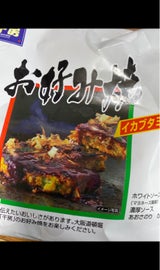 千房 お好み焼 イカ豚ミックス 256g