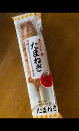 川上 にぎり長串 玉ねぎ