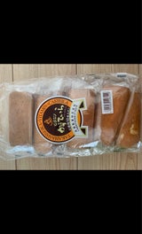 高橋 ビタミンカステーラお得 10本