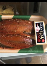 フクシン さばみりん干 2枚