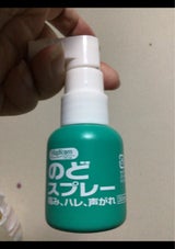 ポビショット 30ml