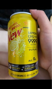 サッポロ　９９．９９クリアレモン　缶　３５０ｍｌの商品写真