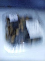 きぬがわや ひじき煮 150g