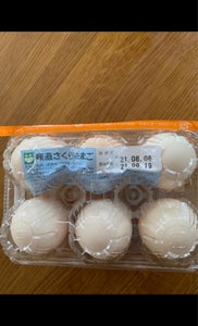 卵　６ＨＭＳ−１　白玉の商品写真