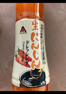 アジア食品　生にんじんドレッシング　２５０ｍｌの商品写真