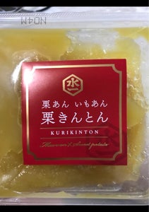 水上食品 栗あん芋あん栗きんとん 180g