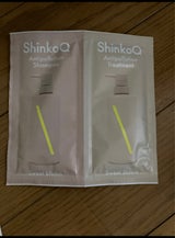 SQアンチポリューションSP&TRパウチSB