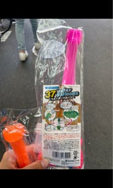 ミツキ ウォーターバルーン37